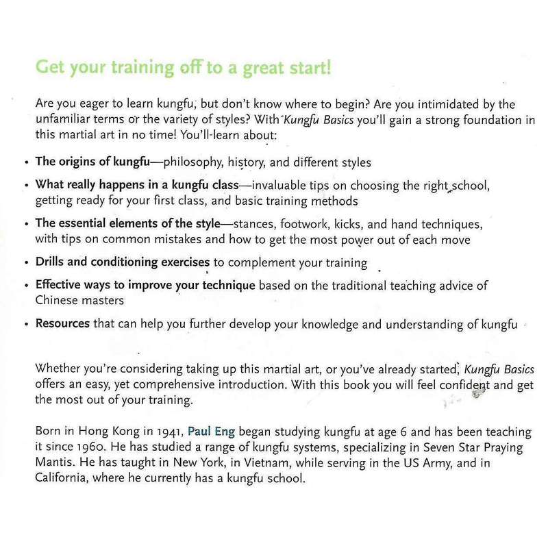 Kungfu Basics | Paul Eng