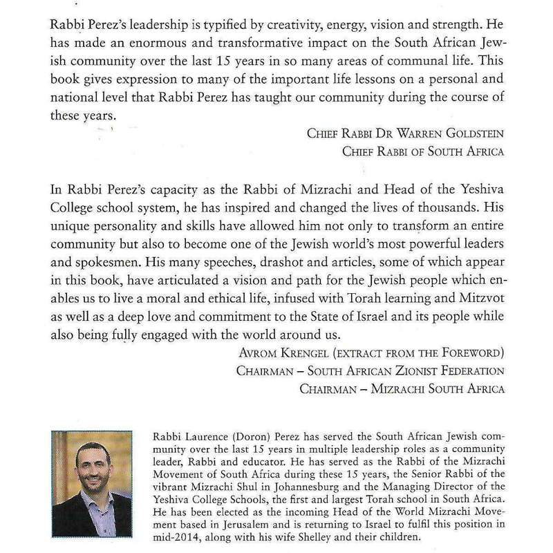 Leading the Way | Rabbi Laurence Perez