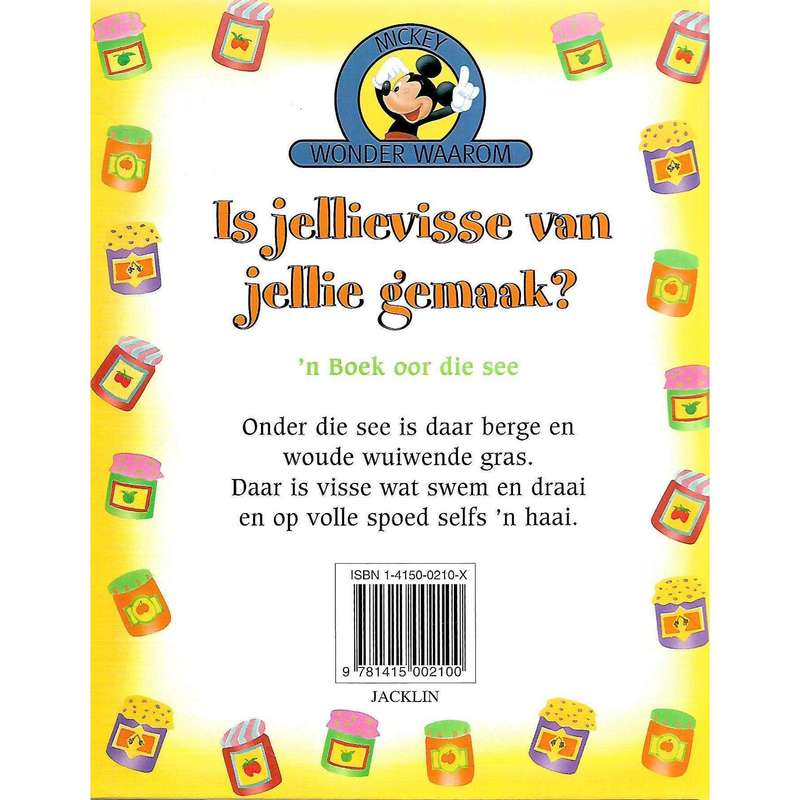 Mickey Wonder Waarom: Is Jellieviss van Jellie Gemaak? (Afrikaans)