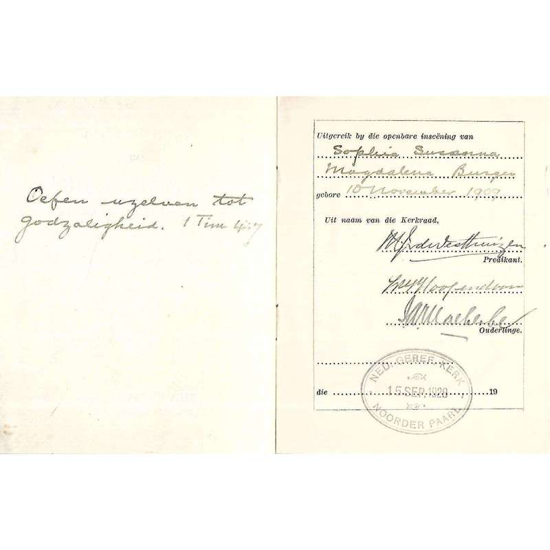 My Aanneming | W. G. Stegman, Jr. & H. P. M. Steyn