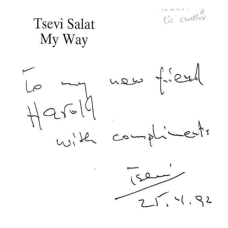 My Way (Inscribed by Author) | Tsevi Salat