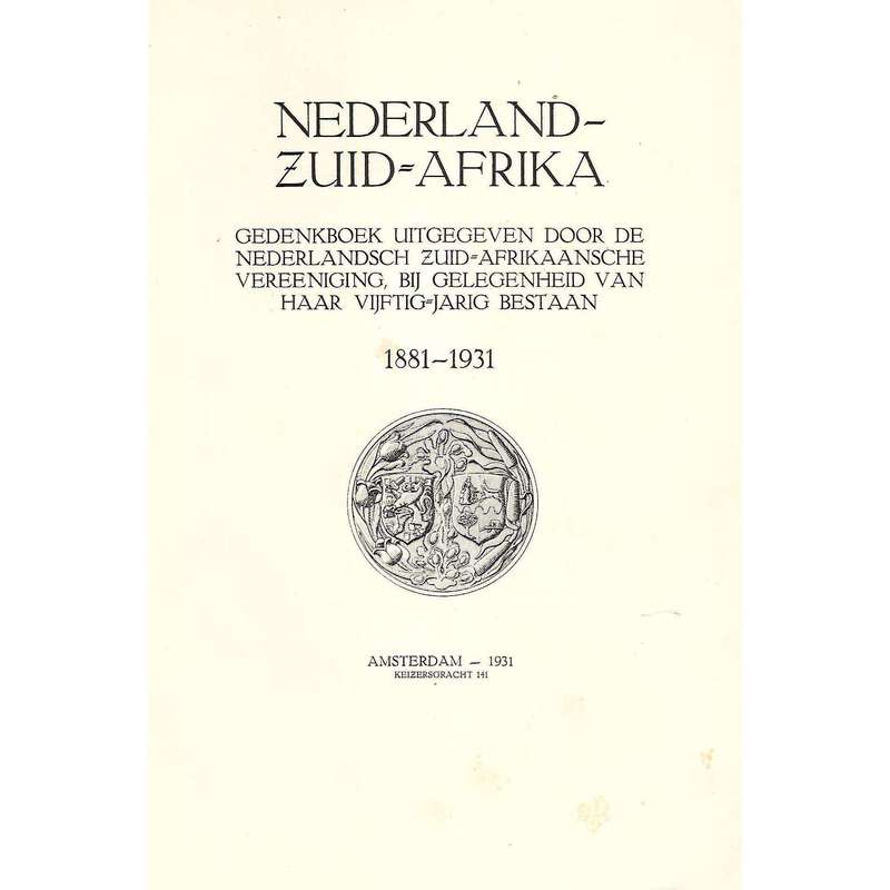 Nederland - Zuid-Afika (Commemorative Volume)