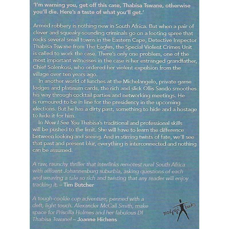 Now I See You (Inscribed by Author) | Priscilla Holmes