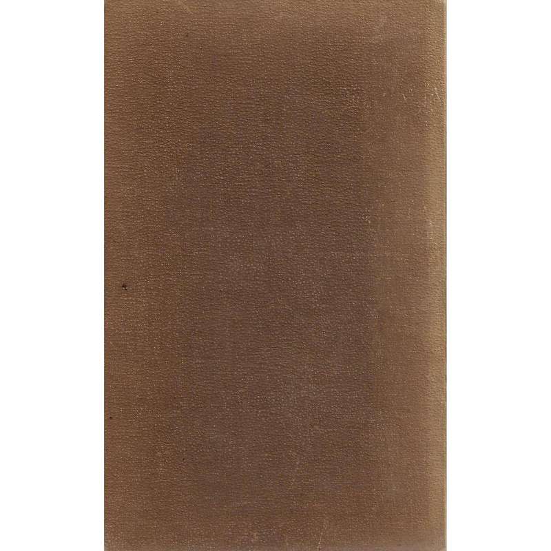 Ordinances of the Transvaal (1905)