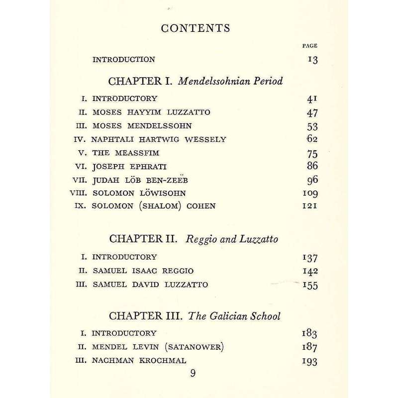 Short Lectures on Modern Hebrew Literature | Rabbi J. L. Landau