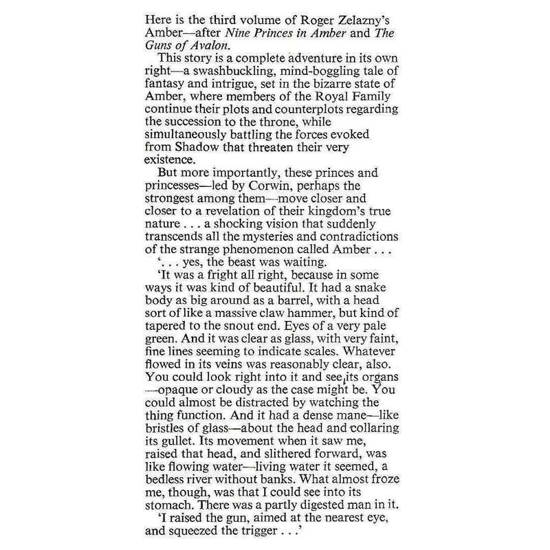 Sign of the Unicorn (First Edition, 1977) | Roger Zelazny