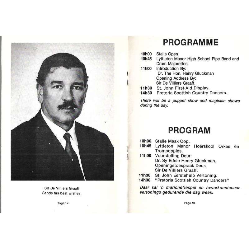 Smuts House Fete/Smuts Huis Kermis 4 August 1979 (Programme)