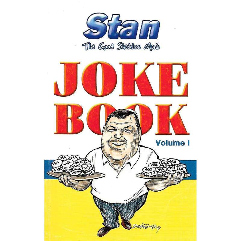 Stan The Good Shabbos Man's Joke Book, Vol. 1 (Possibly Inscribed by Author) | "Stan The Good Sha...