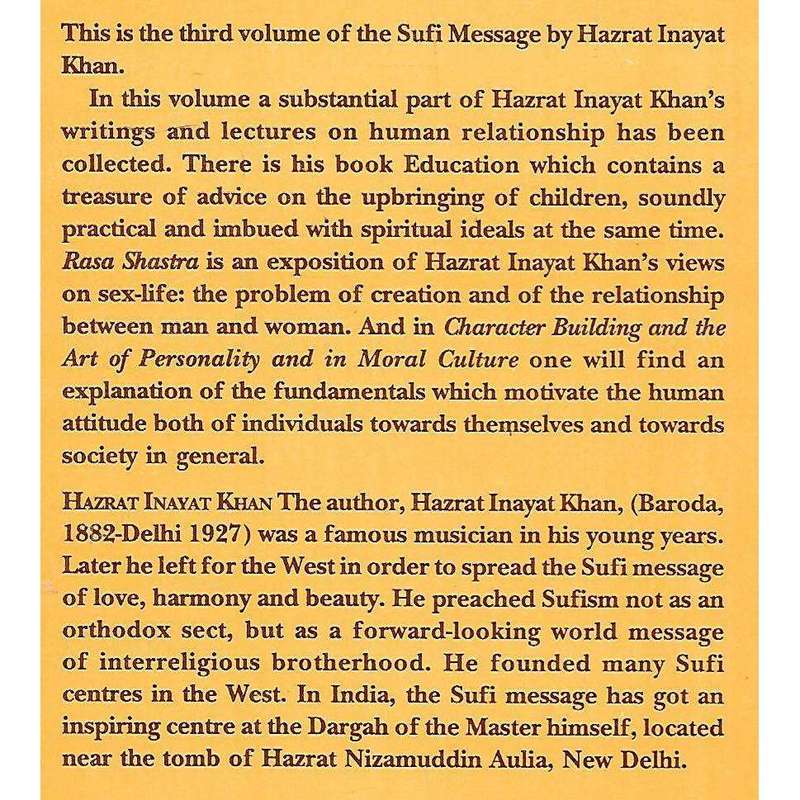 The Art of Personality (Vol. 3) The Sufi Message | Hazrat Inayat Khan