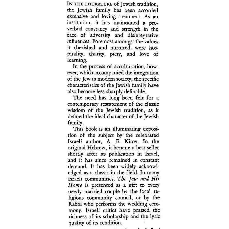 The Jew and His Home | A. E. Kitov
