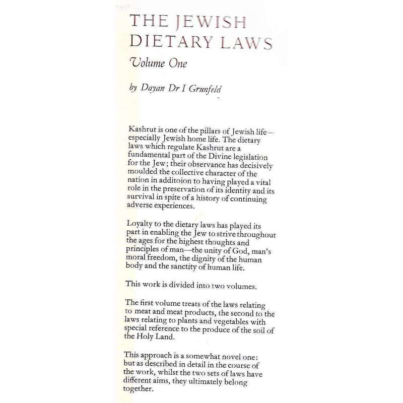 The Jewish Dietary Laws (In Two Volumes) | Dayan Dr. I. Grunfeld