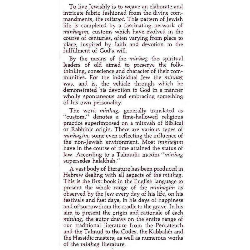 The Minhagim: The Customs and Ceremonies of Judaism, Their Origins and Rationale | Abraham Chill