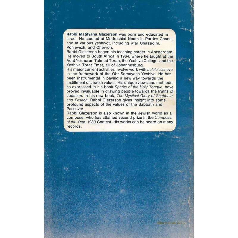 The Mystical Glory of Shabbath and Pesach (Inscribed by Author) | M. Glazerson