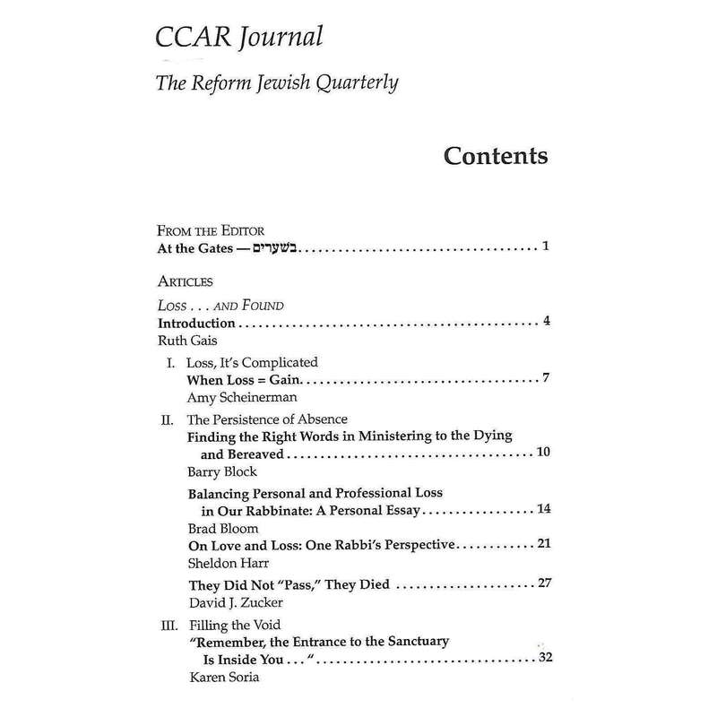 The Reform Jewish Quarterly (Spring 2015) |  Paul Golomb (Ed.)