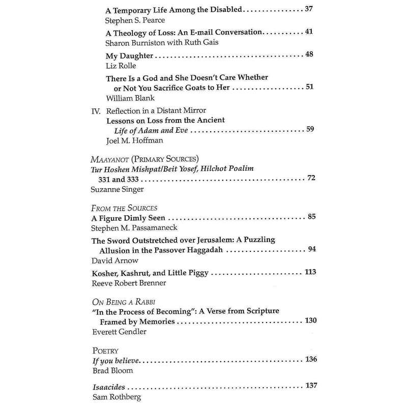 The Reform Jewish Quarterly (Spring 2015) |  Paul Golomb (Ed.)