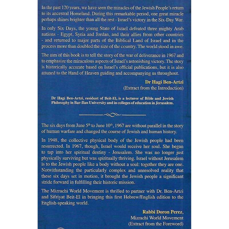 The Six-Day War Scroll: The Story of Yom Yerushalayim and the Six Days of Deliverance | Dr. Hagi ...