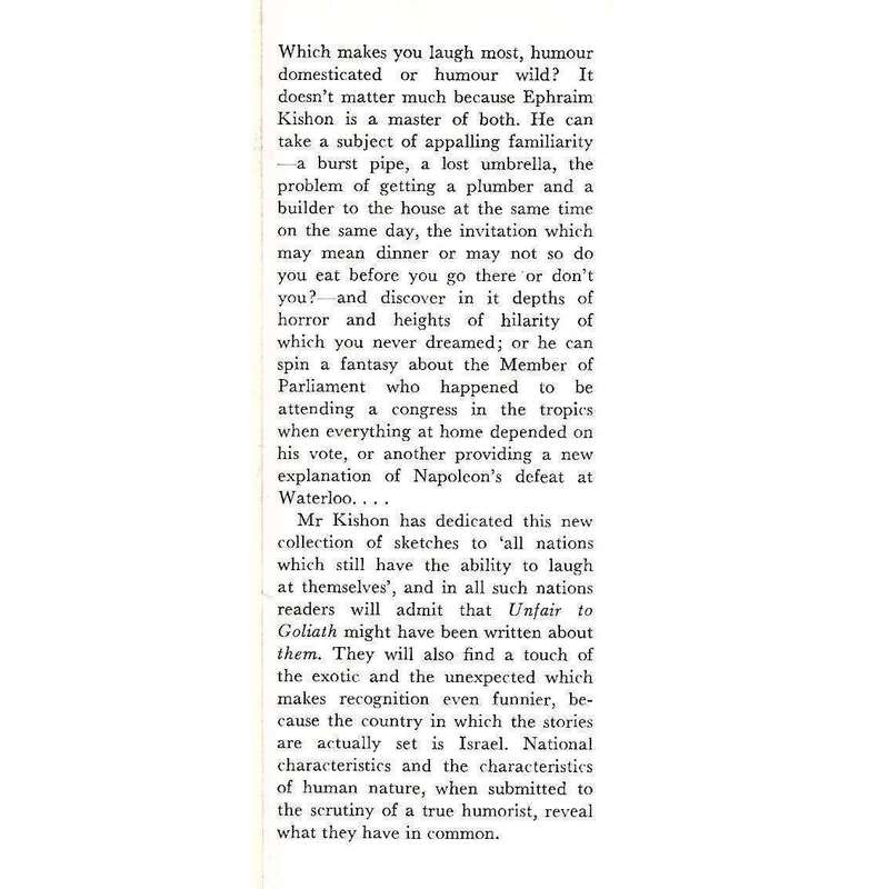 Unfair To Goliath | Ephraim Kishon