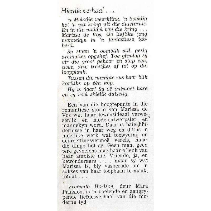 Vreemde Horison | Mara Prinsloo