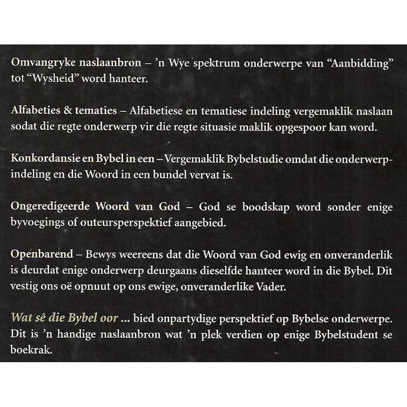 Wat Se die Bybel Oor... Die Allesomvattende Bybelse Gids | Marius Nel