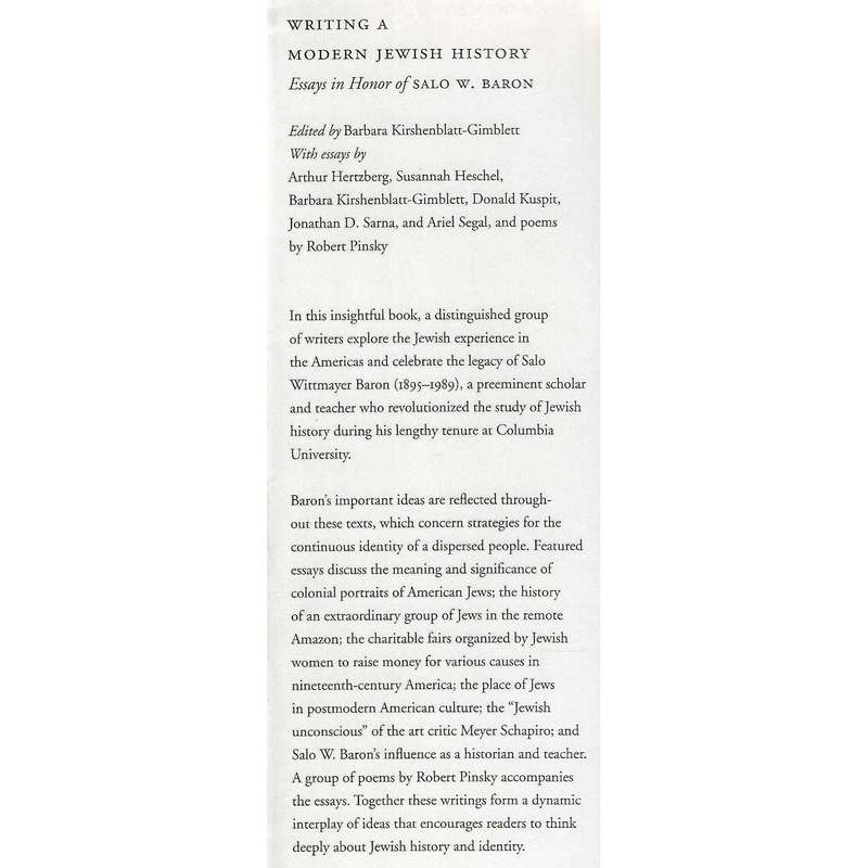 Writing a Modern Jewish History: Essays in Honor of Salo W. Baron | Barbara Kirschenblatt-Gimblet...