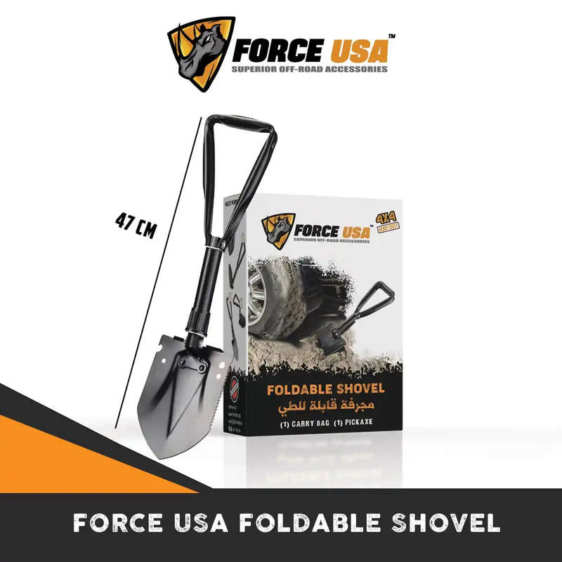 Force USA Foldable Shovel 58cm