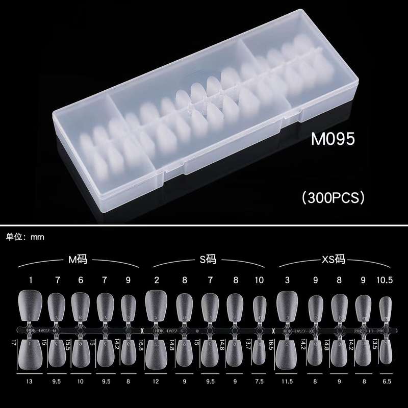 Coffin - Extra Short - Full Cover - Soft Gel - Clear Matt - Nail Tips - 300pcs - M095