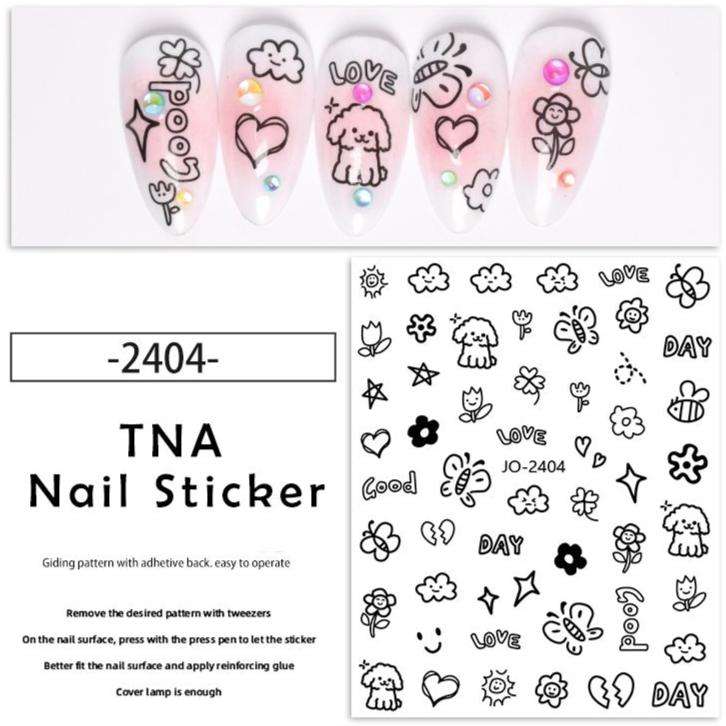 Nail Sticker - 2404 - Dog