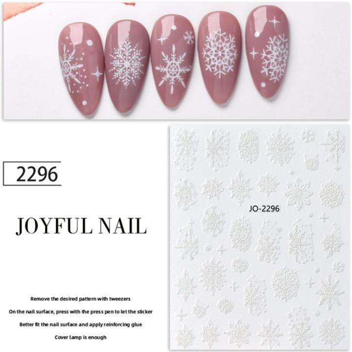 Nail Sticker - JO-2296 - Snowflake
