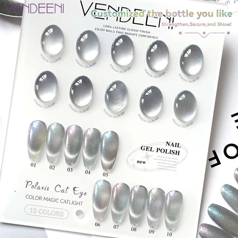 Vendeeni - UV Gel Polish - Polaris Cat Eye