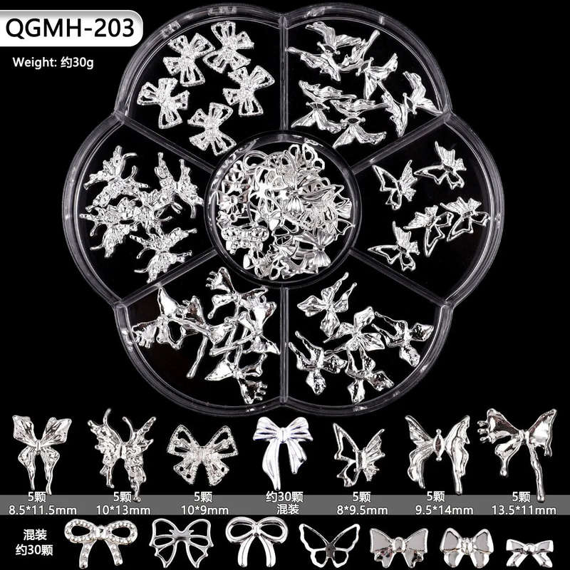 Nail Decoration - Metal - Bow & Butterfly - (QGMH-203) - Silver