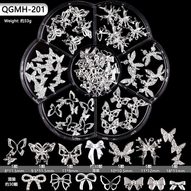 Nail Decoration - Metal - Bow & Butterfly - (QGMH-201) - Silver