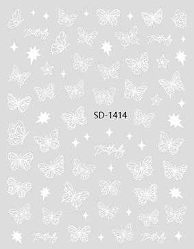 Nail Sticker 3D - 1414 - Butterfly