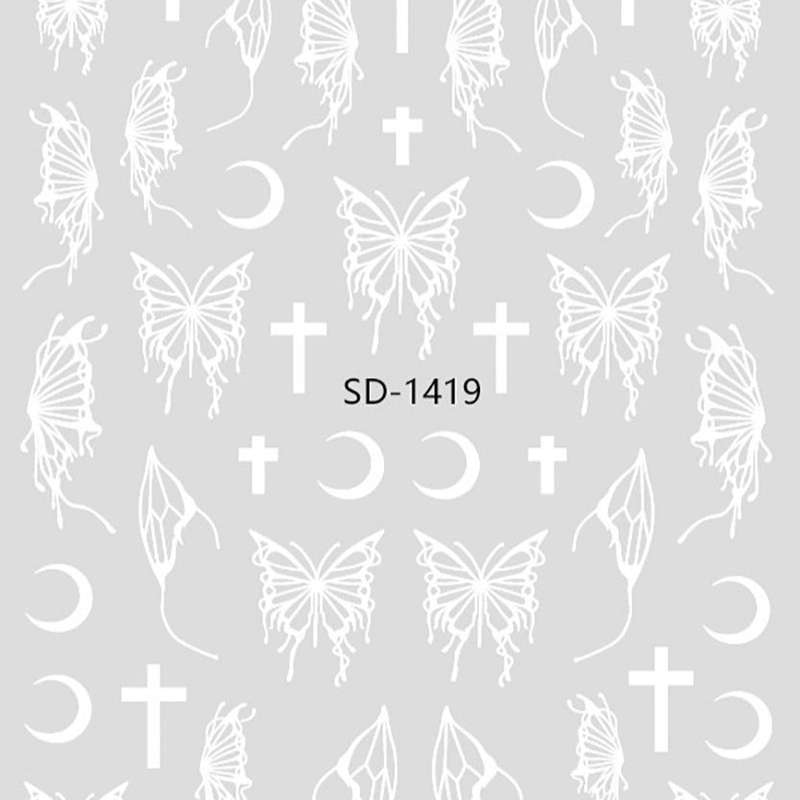 Nail Sticker 3D - 1419 - Butterfly