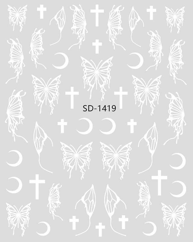 Nail Sticker 3D - 1419 - Butterfly