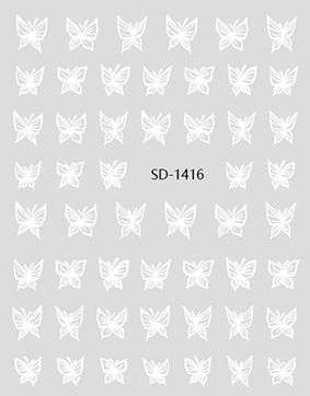 Nail Sticker 3D - 1416 - Butterfly