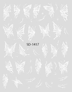 Nail Sticker 3D - 1417 - Butterfly