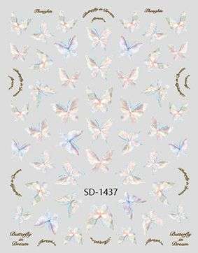 Nail Sticker 3D - 1437 - Butterfly