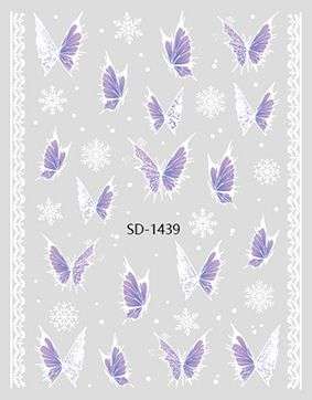 Nail Sticker 3D - 1439 - Butterfly