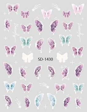 Nail Sticker 3D - 1430 - Butterfly