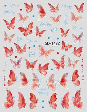 Nail Sticker 3D - 1432 - Butterfly