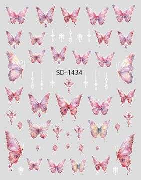 Nail Sticker 3D - 1434 - Butterfly