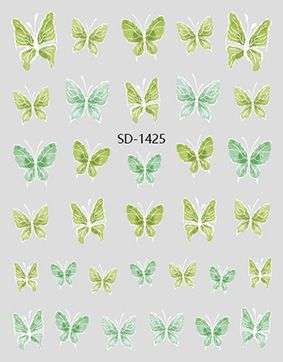 Nail Sticker 3D - 1425 - Butterfly