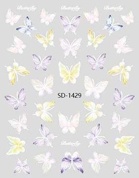 Nail Sticker 3D - 1429 - Butterfly