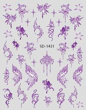 Nail Sticker 3D - 1431 - Fairy Wings