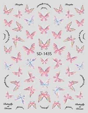 Nail Sticker 3D - 1435 - Butterfly