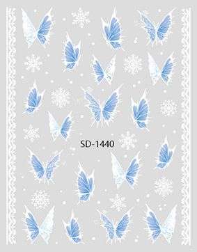 Nail Sticker 3D - 1440 - Butterfly