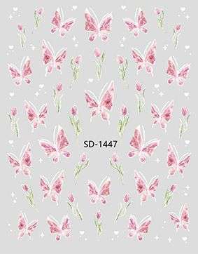 Nail Sticker 3D - 1447 - Butterfly