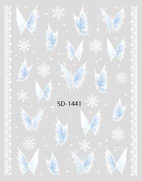 Nail Sticker 3D - 1441 - Butterfly