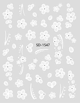 Nail Sticker 3D - 1547 - Flowers