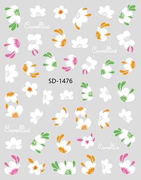 Nail Sticker 3D - 1476 - Flower